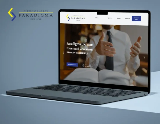 Paradigma.Ukraine Law Firm