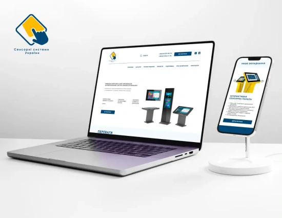 Touch systems of Ukraine