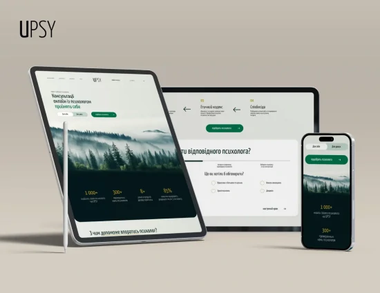 UPSY — платформа, створена спеціалістами в галузі психотерапії