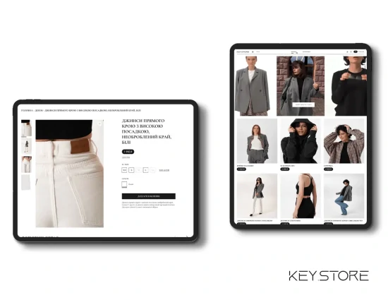 KEY.STORE — український бренд стильного одягу